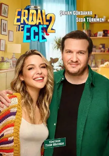 《埃达尔和埃杰2》：冰岛史诗再临，父子情仇与自然奇观