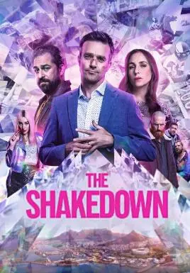 《勒索2024》：悬疑惊悚新作，揭秘科技时代的黑暗交易