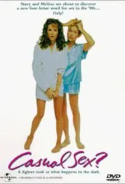 《逢场作性》：成年人世界的游戏规则，看清虚伪与真实